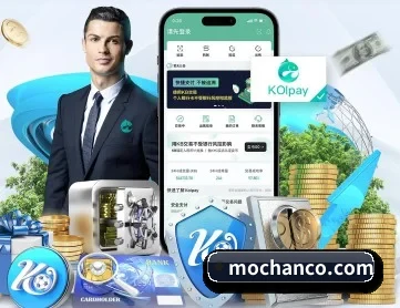 九游官网 APP